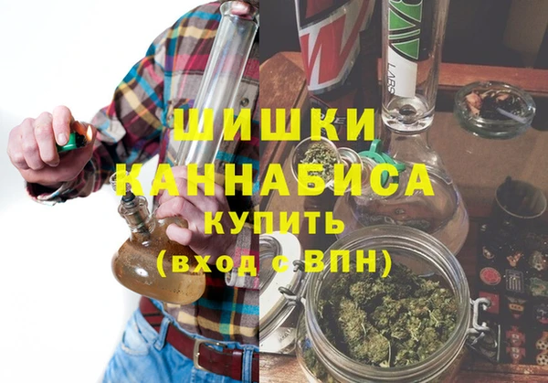 а пвп мука Вязьма