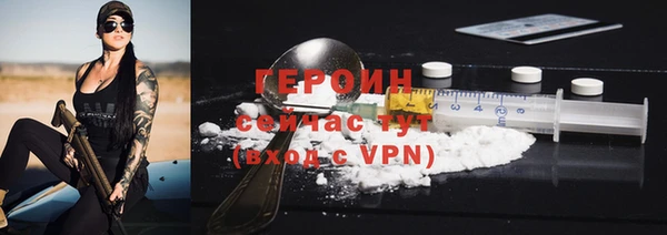 COCAINE Верхнеуральск